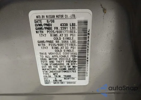 2009 Nissan Rogue Sl from USA, damaged, VIN JN8AS58T79W321753